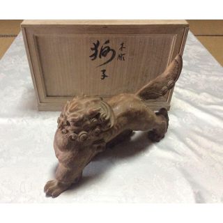 井波彫刻 横山白汀 木彫り 獅子(彫刻/オブジェ)