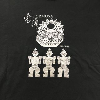 台湾 民族 メンズ Tシャツ 半袖(Tシャツ/カットソー(半袖/袖なし))