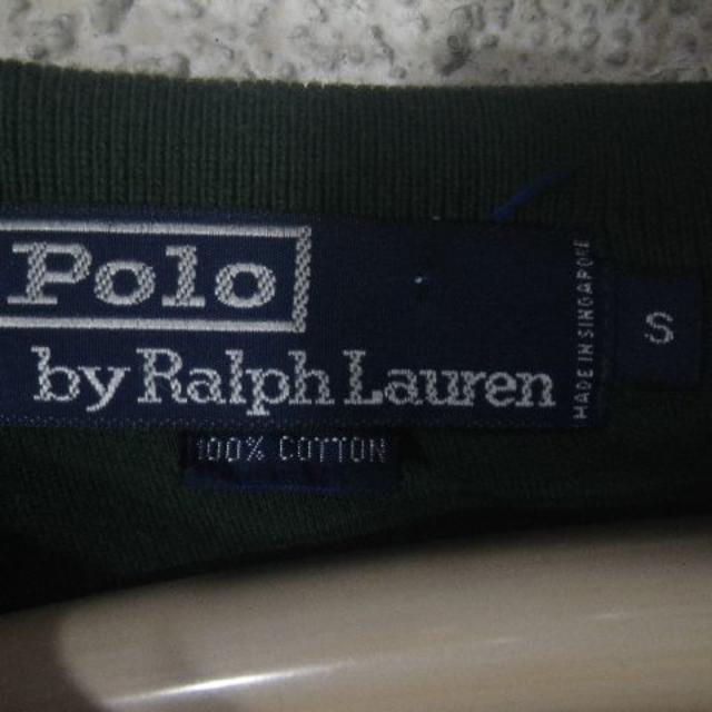 POLO RALPH LAUREN(ポロラルフローレン)の4051　ポロ　ラルフローレン　大きめコーデ　ゴルフ　ワッペン　ポロシャツ メンズのトップス(ポロシャツ)の商品写真