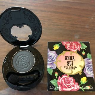 アナスイ(ANNA SUI)の専用(アイシャドウ)