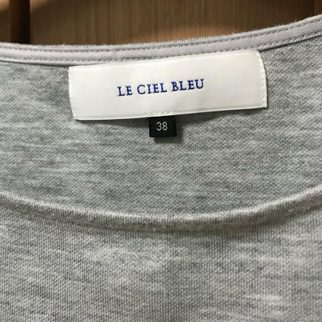 LE CIEL BLEU(ルシェルブルー)のLE CIEL BLEU トップス レディースのトップス(カットソー(半袖/袖なし))の商品写真