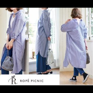 ロペピクニック(Rope' Picnic)の今季 ROPE' PICNIC ロペピクニック シャツワンピース (ロングワンピース/マキシワンピース)