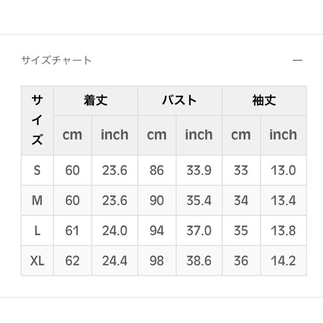 ZARA  シャツ   レディースのトップス(シャツ/ブラウス(長袖/七分))の商品写真