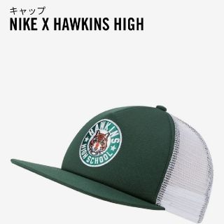 ナイキ(NIKE)の定価 ストレンジャー シングス キャップ Hawkins High(キャップ)