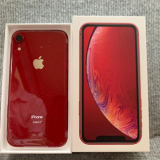 アップル(Apple)のiPhone XR(スマートフォン本体)