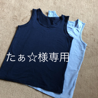 ☆タンクトップシャツ  140サイズ☆(Tシャツ/カットソー)