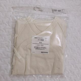 ムジルシリョウヒン(MUJI (無印良品))の無印 肌着 未使用(肌着/下着)