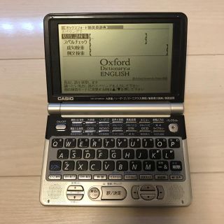 カシオ(CASIO)のCasio EX-word XD-GT9500 電子辞書(電子ブックリーダー)