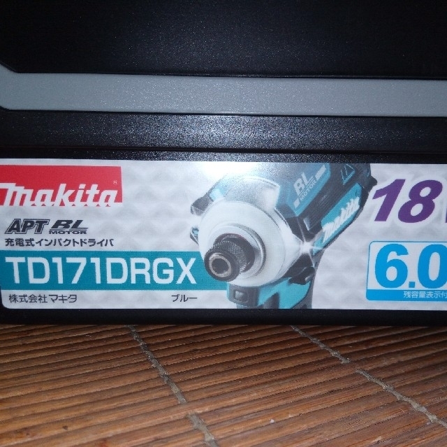 Makita マキタ TD171DRGXBインパクトドライバー18v 6台未使用