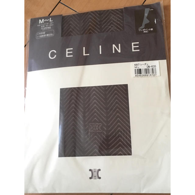 celine(セリーヌ)のセリーヌ柄タイツレーズン色M〜L レディースのレッグウェア(タイツ/ストッキング)の商品写真