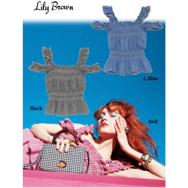 Lily Brown(リリーブラウン)のLily brown 2018ss シャーリングトップス レディースのトップス(キャミソール)の商品写真