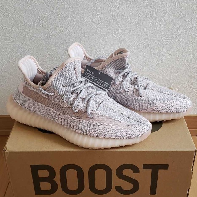 27cm adidas Yeezy Boost 350 V2 synthスニーカー