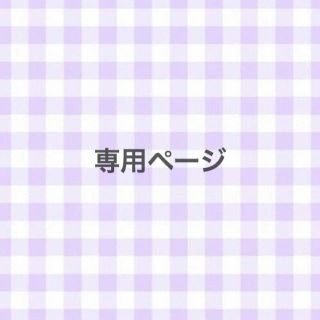 エグザイル トライブ(EXILE TRIBE)の専用ページ(国内アーティスト)