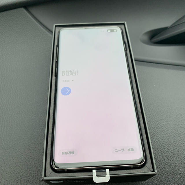 新品 Galaxy S10+(S10プラス) プリズムブラック au版 最終値下