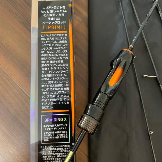 DAIWA IPRIMI 60XUL-4ロッド