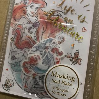 ディズニー(Disney)の新品♡アリエル マスキング フレークシール(テープ/マスキングテープ)