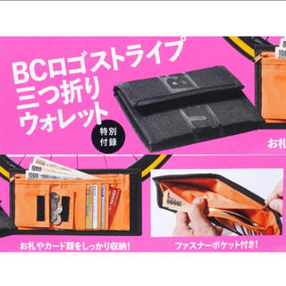BiCYCLE CLUB 付録 BCロゴストライプ 三つ折りウォレット(折り財布)
