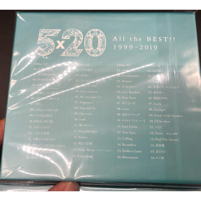 嵐(アラシ)の嵐 5×20 All the BEST!! 1999-2019  初回限定版 エンタメ/ホビーのCD(ポップス/ロック(邦楽))の商品写真