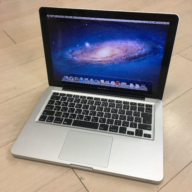 8GBSSD240GB MacBook Pro 13" Early 2011/8GB