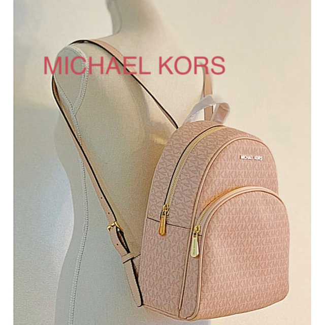 MICHEAL KORS マイケルコース リュック ピンク モノグラム - リュック