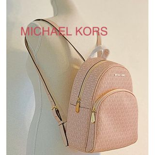 MICHEAL KORS マイケルコース リュック ピンク モノグラム