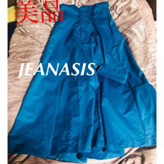 ジーナシス(JEANASIS)の出品処分セールJEANASIS ミリタリーポケットスカート(ロングスカート)