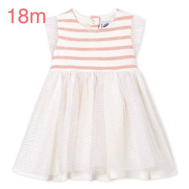 PETIT BATEAU(プチバトー)の新品 プチバトー ワンピース 18m キッズ/ベビー/マタニティのベビー服(~85cm)(ワンピース)の商品写真