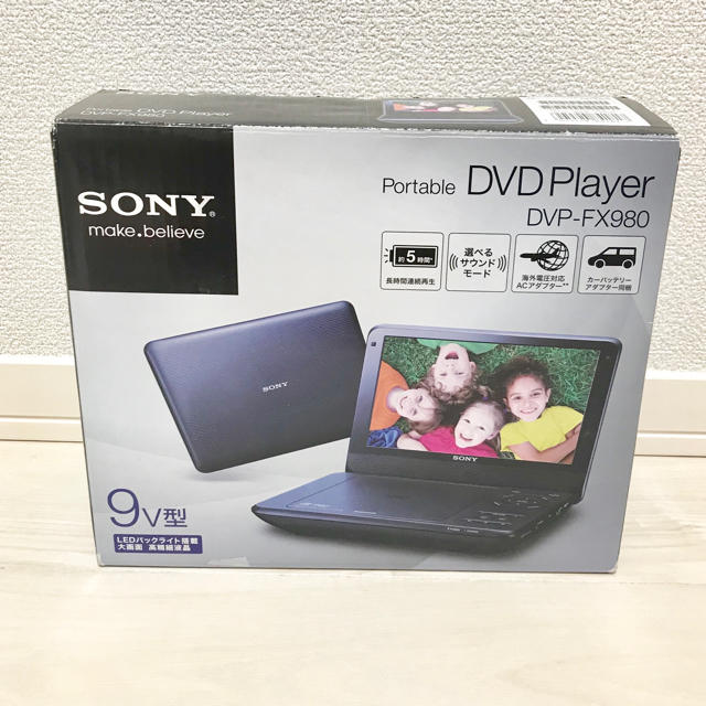 SONY(ソニー)の展示品 SONY 9V型 ポータブルDVDプレーヤー DVP-FX980  スマホ/家電/カメラのテレビ/映像機器(DVDプレーヤー)の商品写真