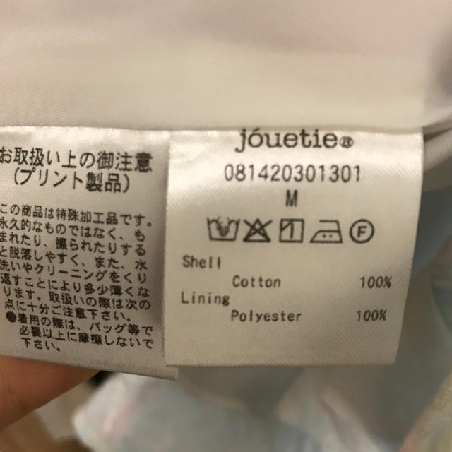 jouetie(ジュエティ)のシャツワンピース ジュエティ レディースのワンピース(ひざ丈ワンピース)の商品写真