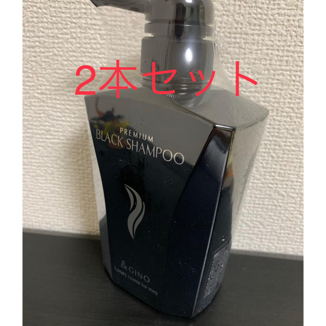 premium BLACK shampoo 4個プレミアムブラックシャンプー