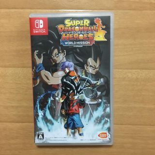 ニンテンドースイッチ(Nintendo Switch)のドラゴンボール ヒーローズ ワールドミッション(家庭用ゲームソフト)