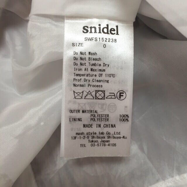 SNIDEL(スナイデル)のsnidelギンガムチェックスカート レディースのスカート(ミニスカート)の商品写真