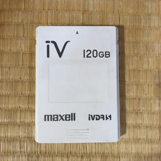 マクセル(maxell)のiVDR 120G(その他)