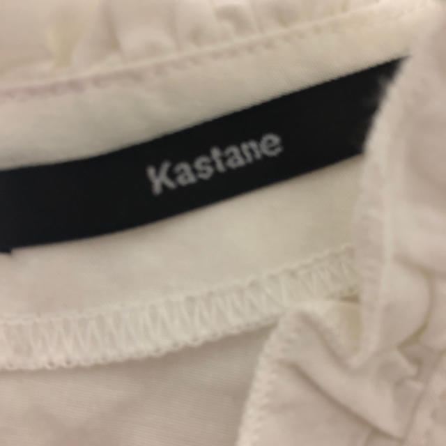 Kastane(カスタネ)の新品未使用カスタネブラウス レディースのトップス(シャツ/ブラウス(半袖/袖なし))の商品写真