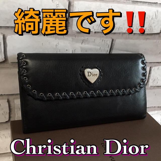 Christian Dior長財布 ブラック-
