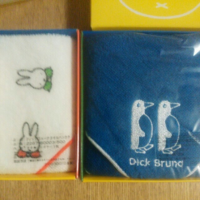 hiro様専用　Dick Bruna,marie claire　セット レディースのファッション小物(ハンカチ)の商品写真