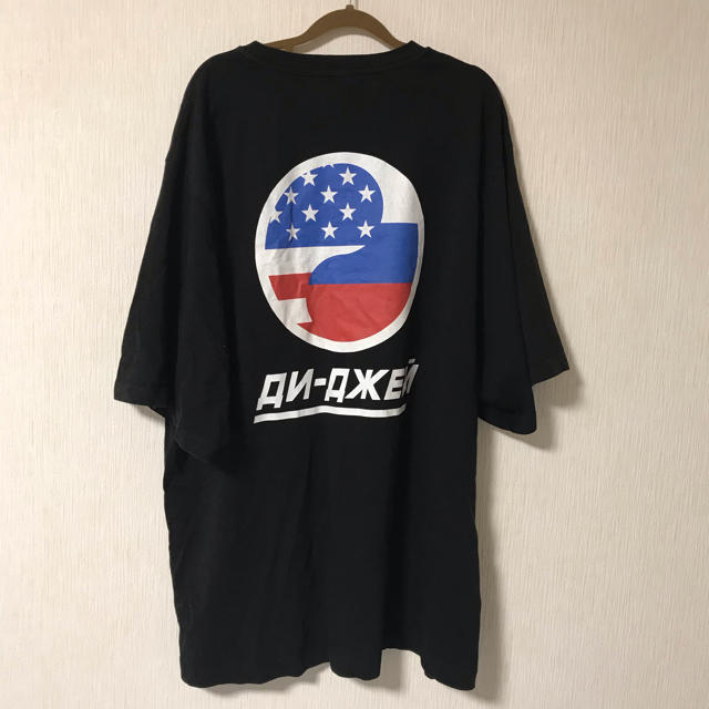 gosha rubchinskiy dj tee Msize