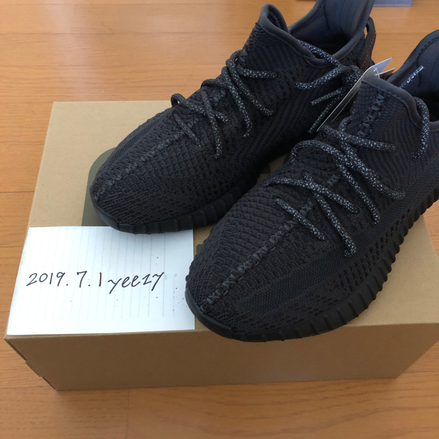 大切な人へのギフト探し boost yeezy adidas - adidas 350 26cm v2