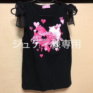 メゾピアノ(mezzo piano)のmezzo piano   (Tシャツ/カットソー)