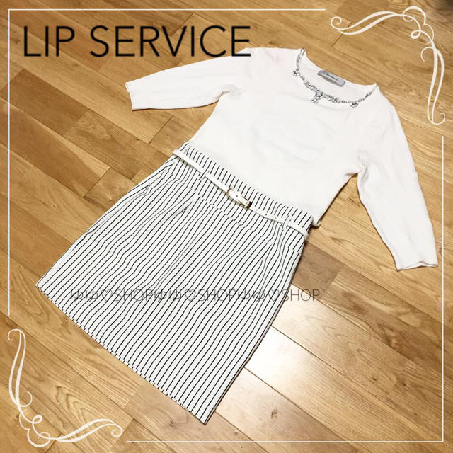 LIP SERVICE(リップサービス)のストライプベルト付スカート レディースのスカート(ミニスカート)の商品写真