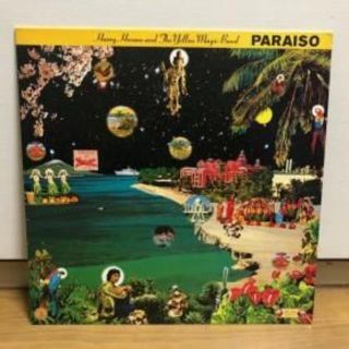 細野晴臣 はらいそ レコード LP 美　1983プレス　坂本龍一　高橋幸宏　他(ポップス/ロック(邦楽))