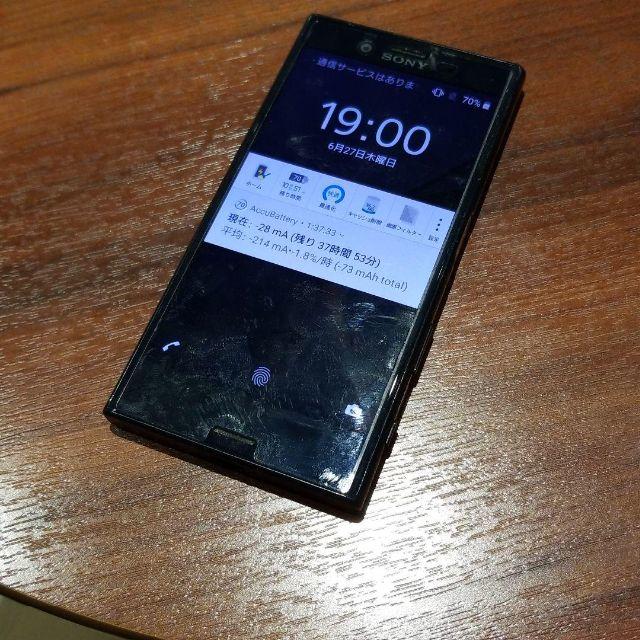 SIMフリー美品★XPERIA X Compact★