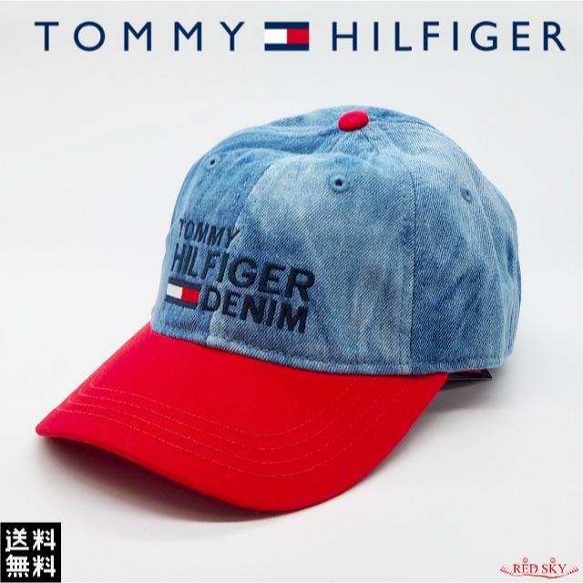 TOMMY HILFIGER(トミーヒルフィガー)の新品未使用★Tommy Hilfiger(トミーヒルフィガー) デニムキャップ♪ メンズの帽子(キャップ)の商品写真