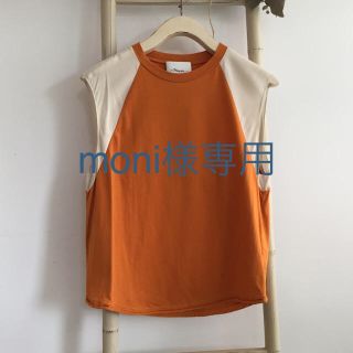 スリーワンフィリップリム(3.1 Phillip Lim)の3.1 Phillip Lim フィリップリム バイカラー Tシャツ シルク(Tシャツ(半袖/袖なし))