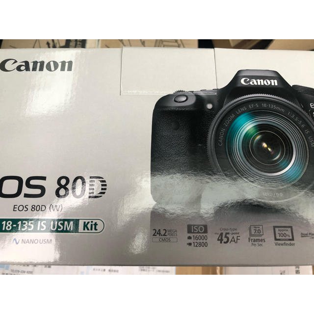 eos80d 18-135