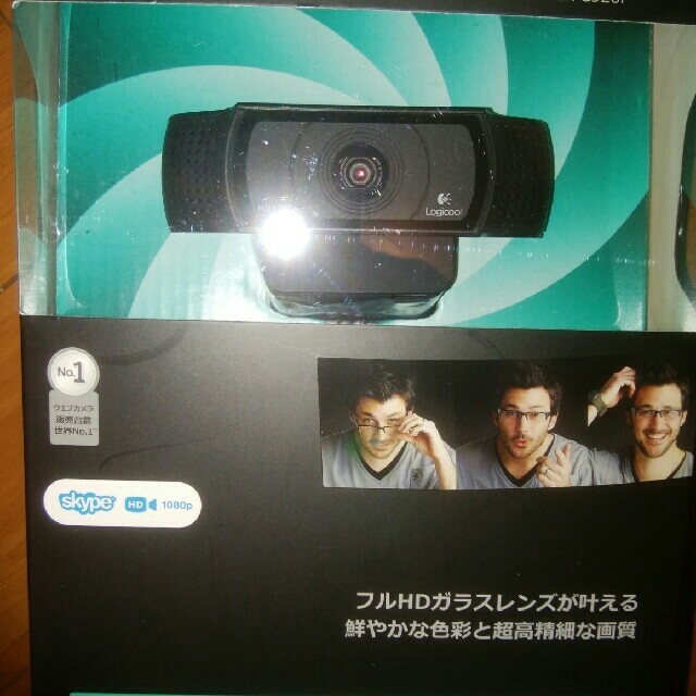 ロジクール HDプロ webcam c920r 新品未開封