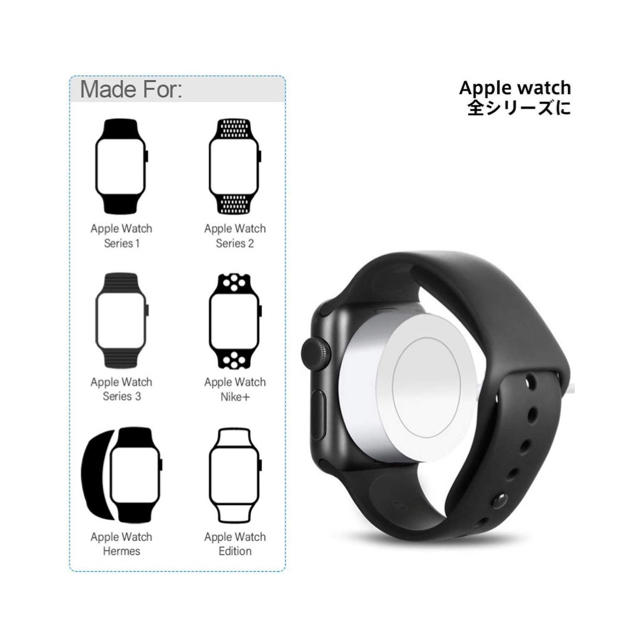 Apple Watch(アップルウォッチ)の入荷しました！アップルウォッチ 充電器 新品！ スマホ/家電/カメラのスマートフォン/携帯電話(バッテリー/充電器)の商品写真