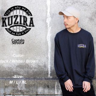 [新品]KUZIRA Captain Street ロンT (Tシャツ/カットソー(七分/長袖))