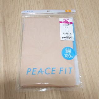 PEACE FIT タンクトップ S(タンクトップ)