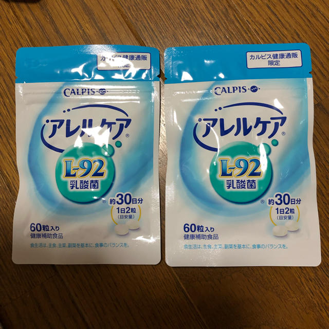 アレルケア   食品/飲料/酒の健康食品(その他)の商品写真